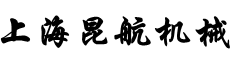 喷砂设备生产厂家